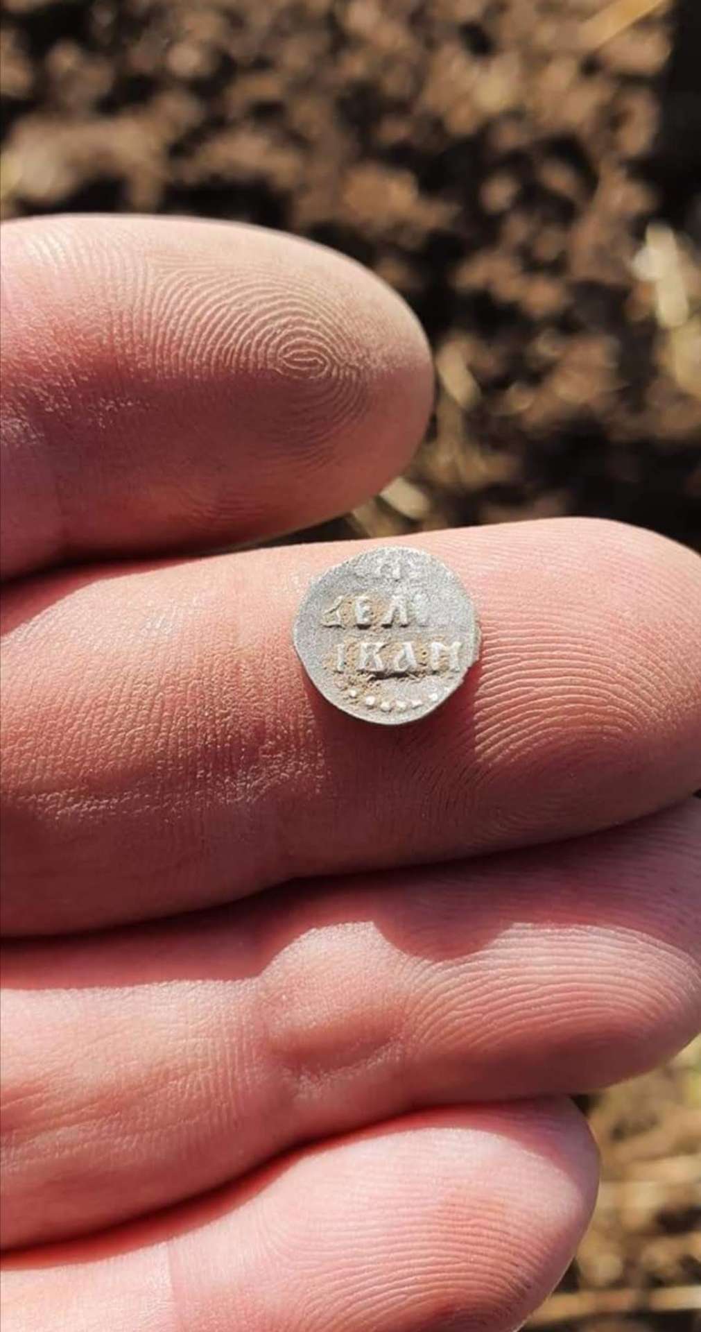 Denga. Ivan Julm. 16. sajand.