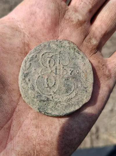 Katariina II kopikas. 18. sajand.